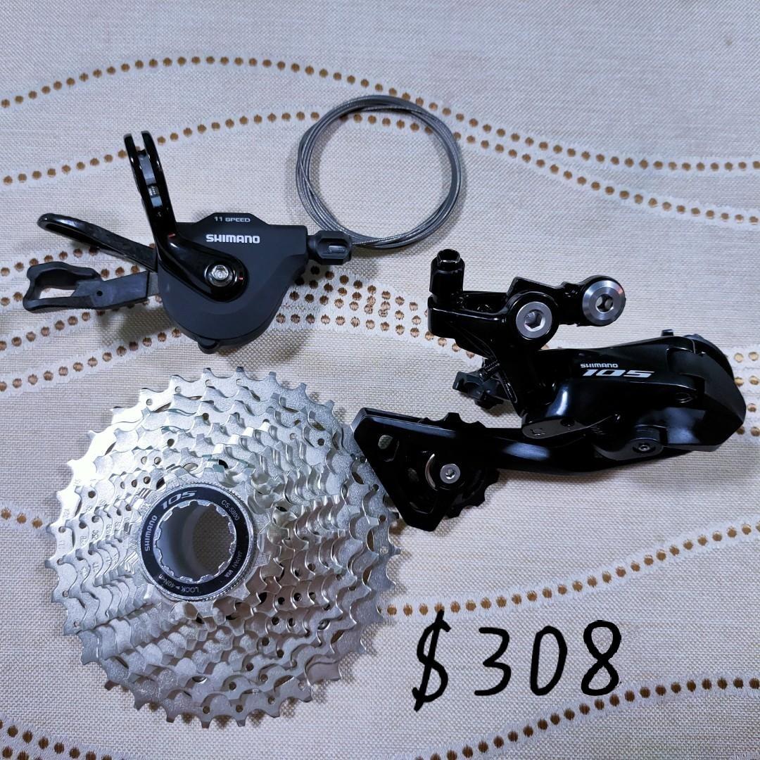 shimano 105 r7000 11 speed shifter set