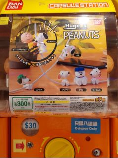 （分類：）位於 。 由 gracechancyk 提交（商品編號 1085156183，圖片 1）。簡介： 。