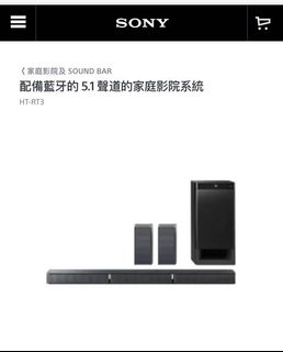 （分類：）位於 。 由 jamietwk 提交（商品編號 1085185490，圖片 1）。簡介： 。