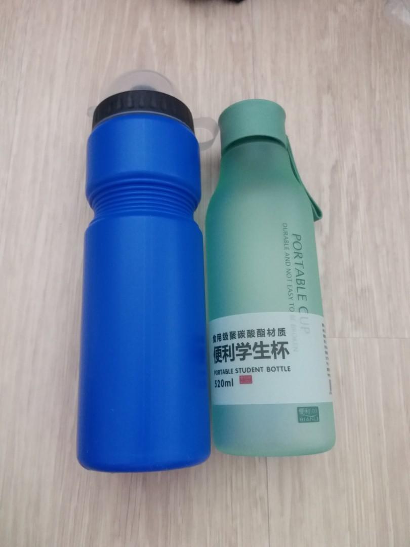 Sport Water Bottle Sports Sports Games Equipment On Carousell