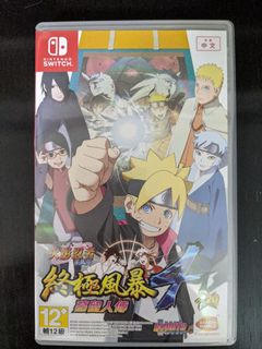 （分類：）位於 。 由 skyeylee 提交（商品編號 1085308700，圖片 1）。簡介： 。