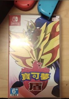 （分類：）位於 。 由 chichun168 提交（商品編號 1085224687，圖片 1）。簡介： 。
