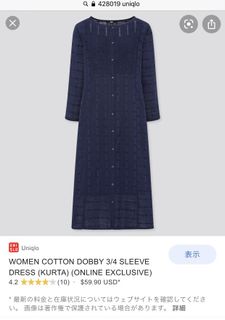 (Category: ) located in . Submitted by natsumimi (Listing ID 1085176320, Image 1). Description: .