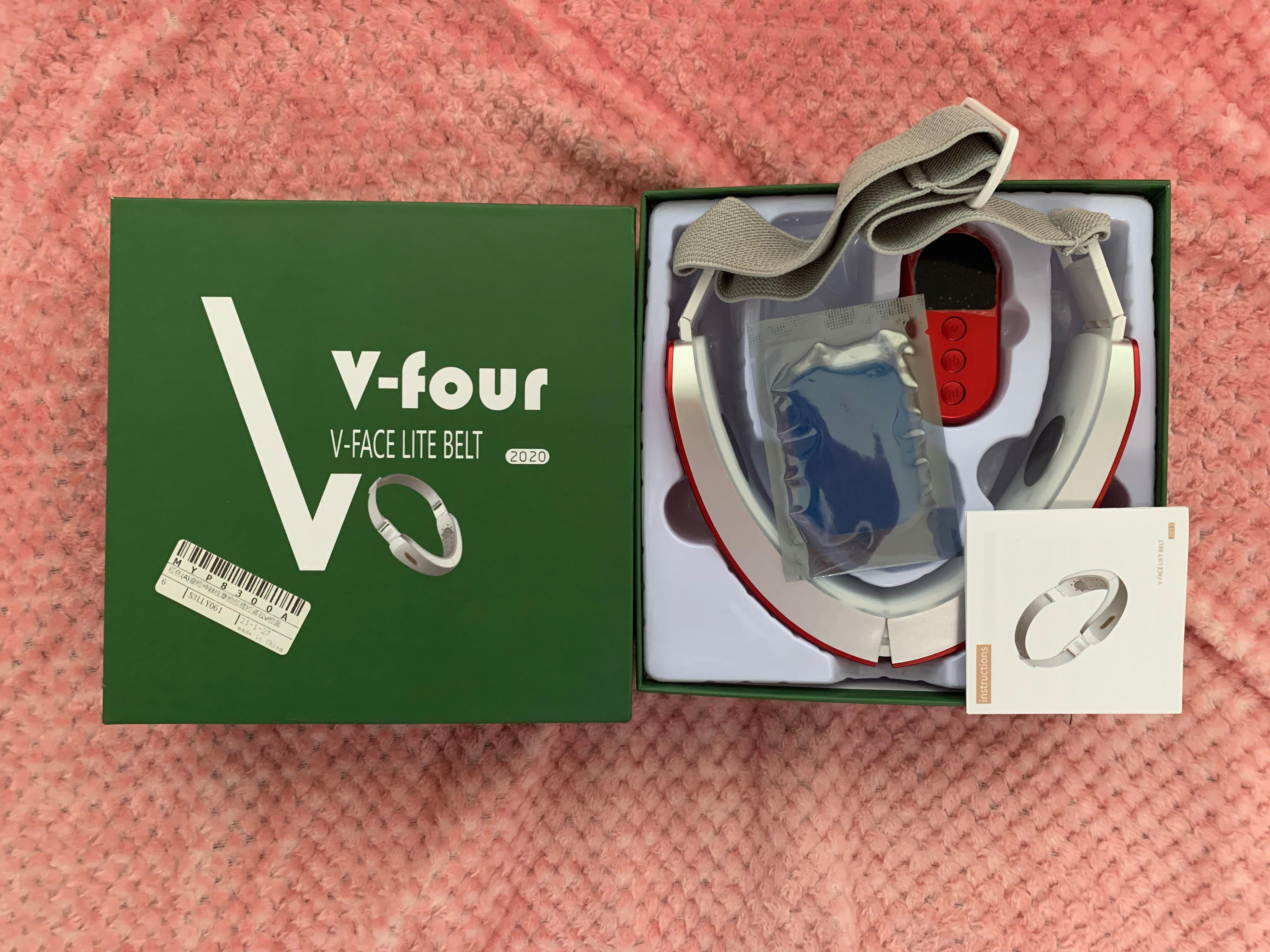 V Shaping Facial Lift Massage Tool, Health & Nutrition, Massage Devices