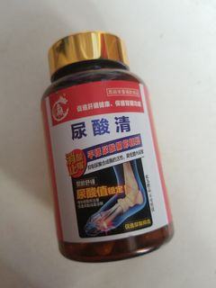 （分類：）位於 。 由 king2100 提交（商品編號 1085126279，圖片 1）。簡介： 。
