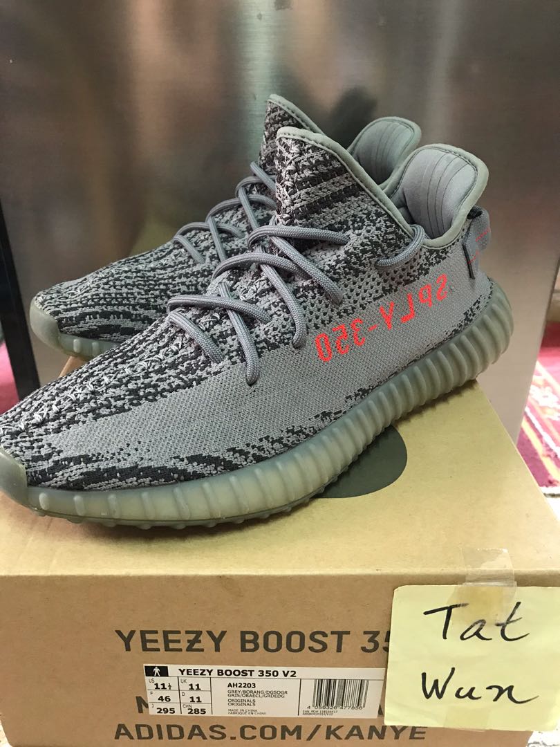yeezy boost 350 46