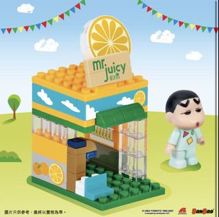 （分類：）位於 。 由 misikasa 提交（商品編號 1088866492，圖片 1）。簡介： 。
