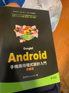 （分類：）位於 。 由 alvinnnnpp 提交（商品編號 1088829468，圖片 1）。簡介： 。