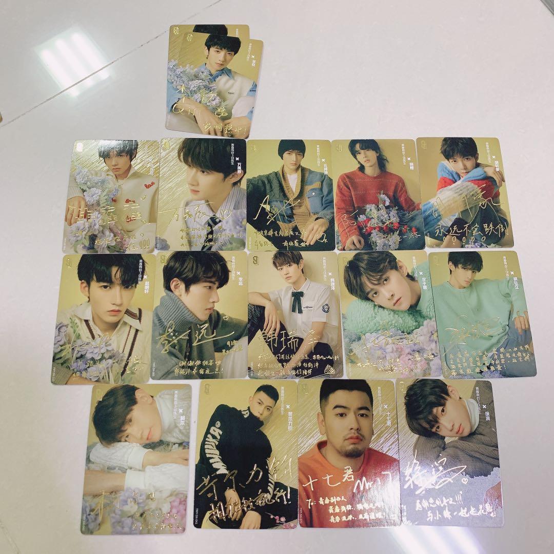 青春有你3 カード トレカ Youth With You3 青春有你3 カード トレカ Youth With You3