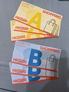 （分類：）位於 。 由 hotmelody 提交（商品編號 1088892494，圖片 1）。簡介： 。
