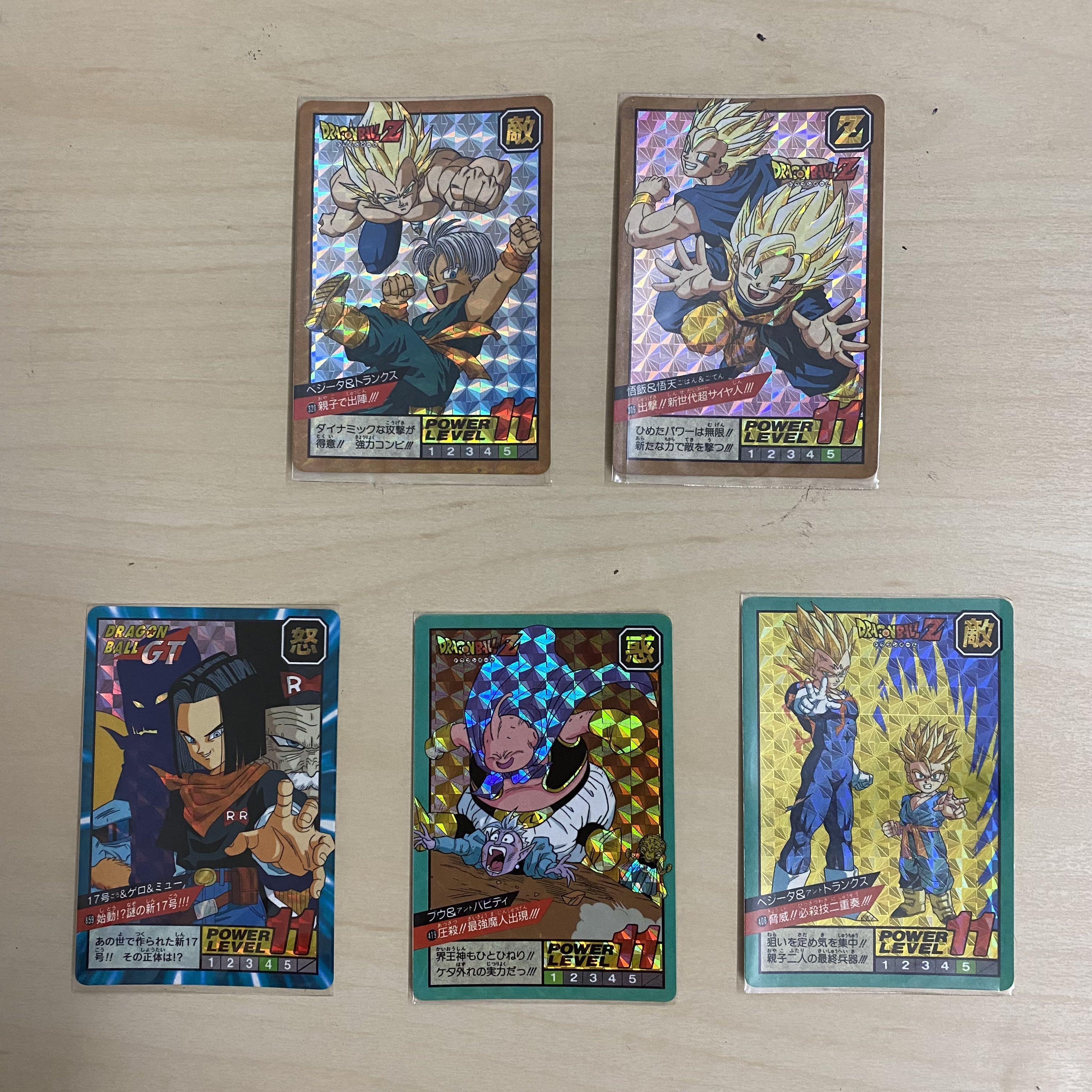 Dragon ball z super battle power level 420 
