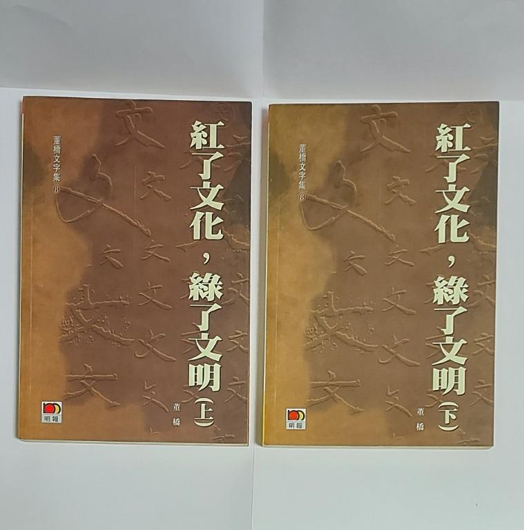 一紙平安| 誠品線上