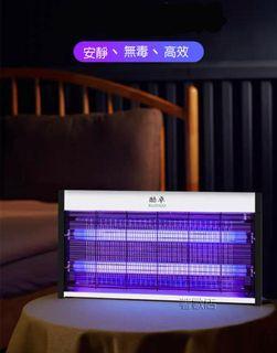 滅蚊燈