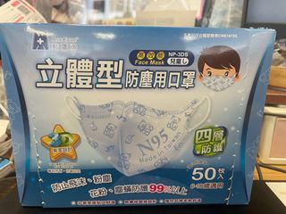 （分類：）位於 。 由 kwpizza2010 提交（商品編號 1088739105，圖片 1）。簡介： 。