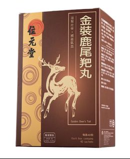 （分類：）位於 。 由 lowpriceco 提交（商品編號 1088809655，圖片 1）。簡介： 。