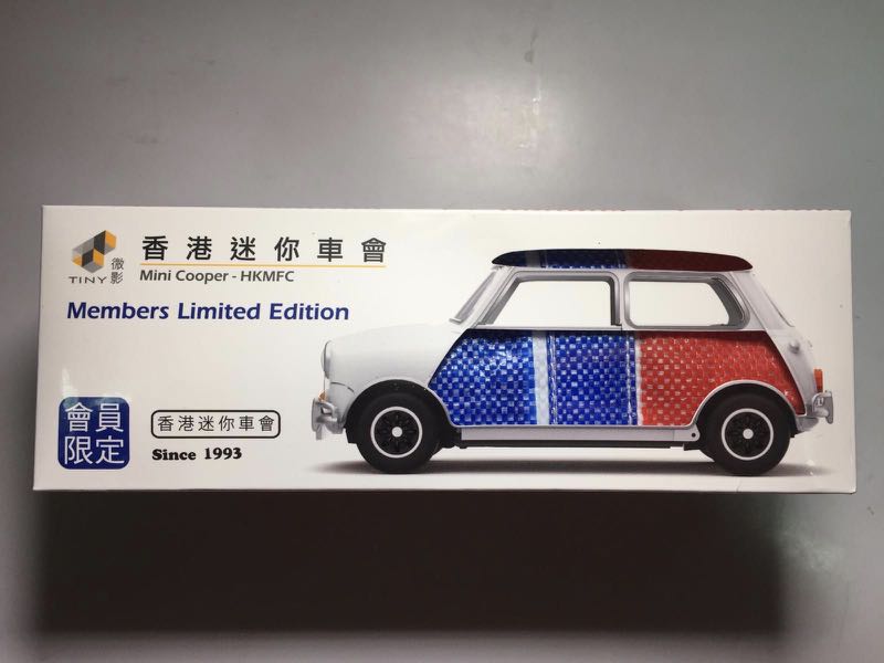 香港迷你車會會員限定mini Cooper Hkmfc 60years Of Mini 限量版 玩具 遊戲類 玩具 Carousell