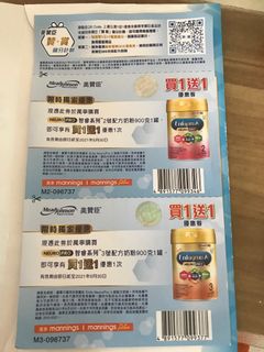 （分類：）位於 。 由 416685723 提交（商品編號 1088748491，圖片 1）。簡介： 。