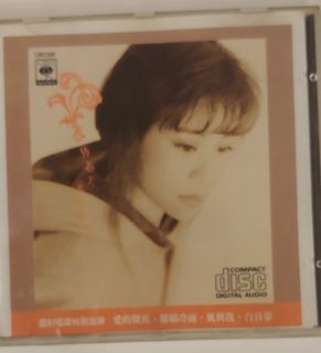 （分類：）位於 。 由 chuikelvin 提交（商品編號 1088877174，圖片 1）。簡介： 。