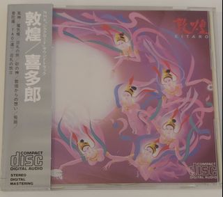 （分類：）位於 。 由 chuikelvin 提交（商品編號 1088739633，圖片 1）。簡介： 。