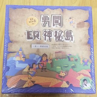 （分類：）位於 。 由 creamy_jam 提交（商品編號 1088850287，圖片 1）。簡介： 。