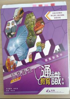 （分類：）位於 。 由 kh312 提交（商品編號 1088752571，圖片 1）。簡介： 。