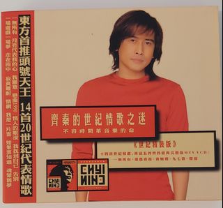（分類：）位於 。 由 chuikelvin 提交（商品編號 1088753081，圖片 1）。簡介： 。