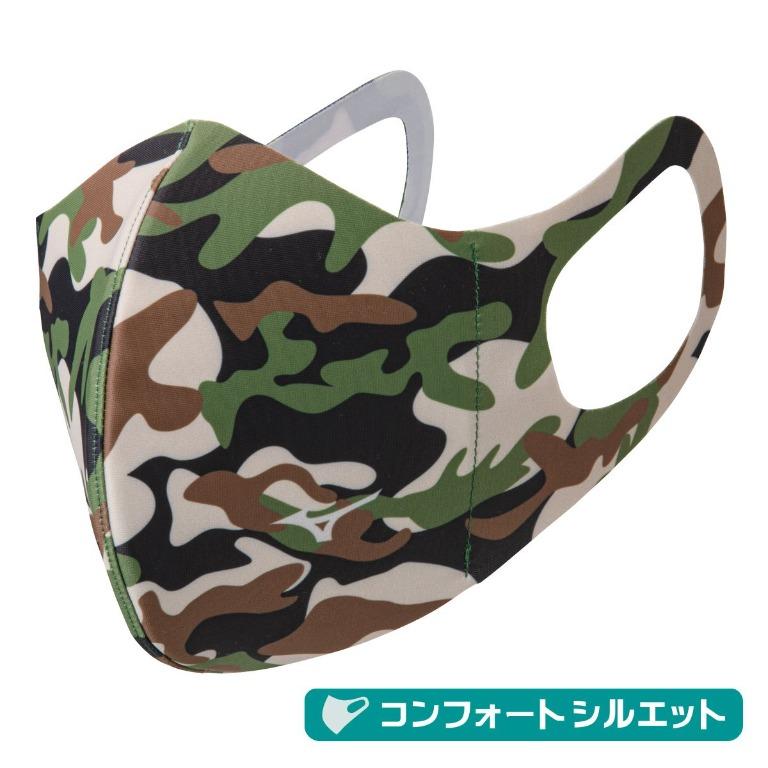 代購 日本製mizuno 美津濃迷彩綠運動型口罩套sport Face Mask 1件 透氣合身剪裁可手洗 運動產品 其他運動產品 Carousell