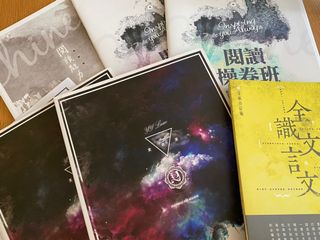 （分類：）位於 。 由 _ll0430_ 提交（商品編號 1088730569，圖片 1）。簡介： 。
