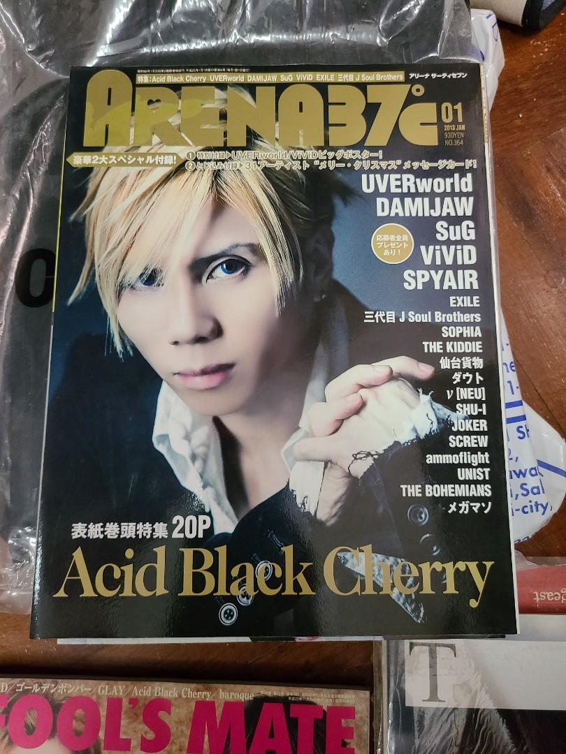 Acid Black Cherry 封面arena 37 雜誌magazine 日本明星 Carousell Acid Black Cherry 封面arena 37 雜誌magazine 日本明星 Carousell