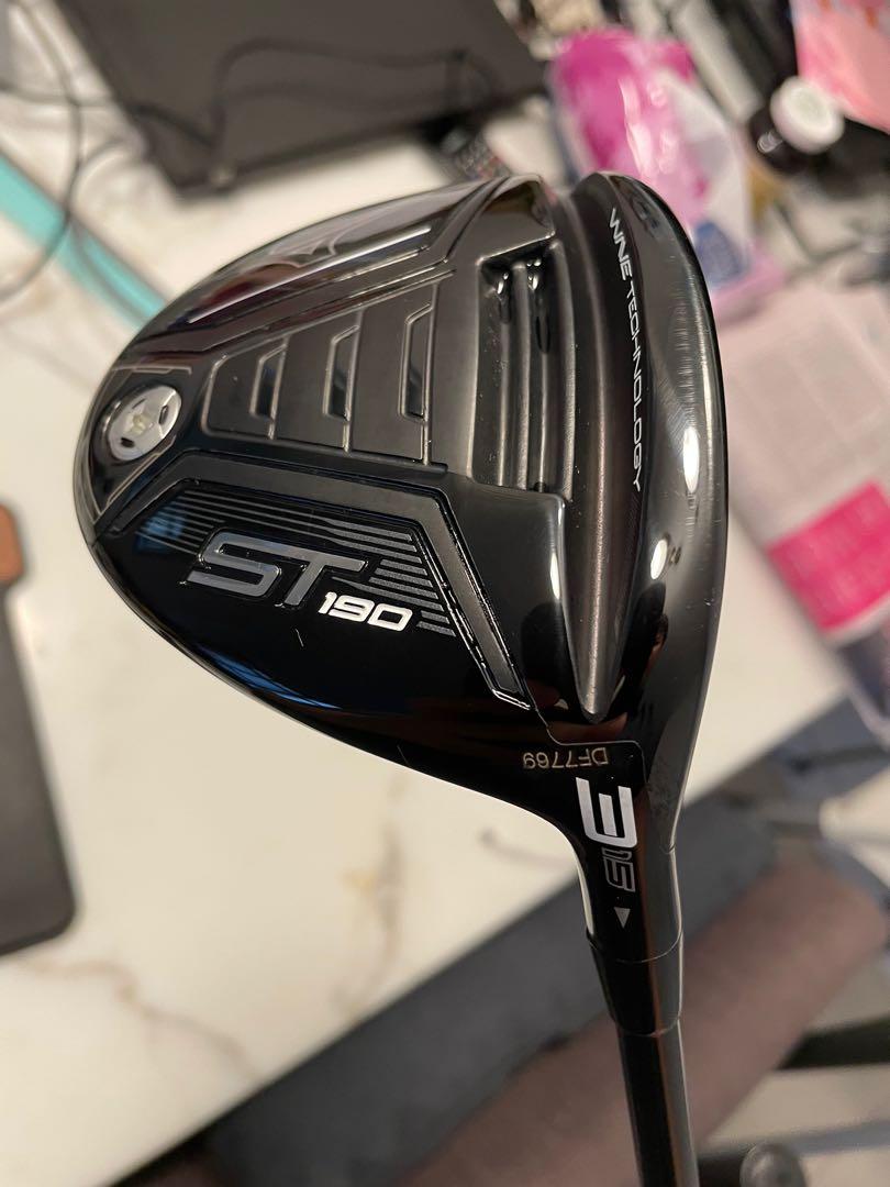 St190 fairway clearance