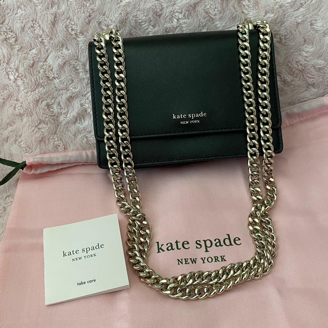 Authentic Kate Spade Daisy Hazel Chain Small Flap Crossbody