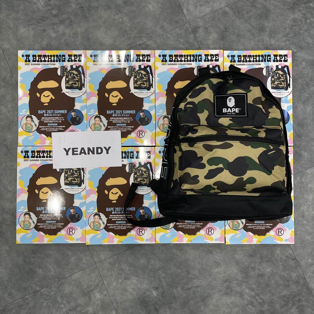 Bape Magazine with backpack 2021, Computers & Tech, Parts & Accessories