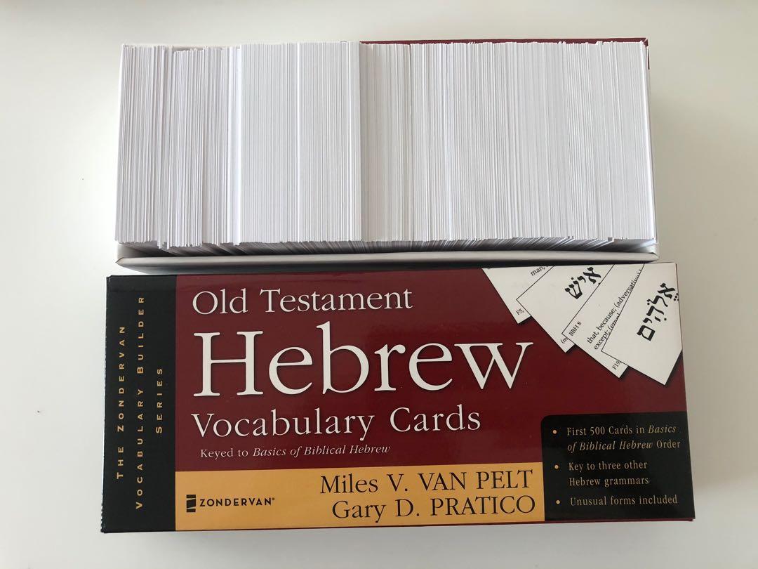 Basics of Biblical Hebrew Flashcards (2nd Edition), Hobbies & Toys