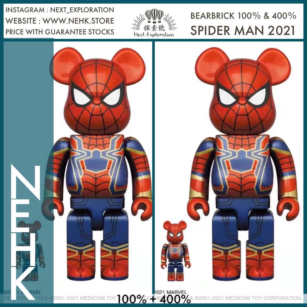 現貨Bearbrick 100% 400% Iron Spider Man 蜘蛛俠, 興趣及遊戲, 玩具 