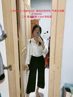 (Category: ) located in . Submitted by shoppppinggg (Listing ID 1088733543, Image 1). Description: .