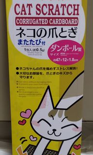 (Category: ) located in . Submitted by xhad5 (Listing ID 1088847223, Image 1). Description: .