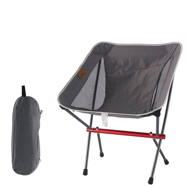 Lightweight Folding Camping/Fishing/Picnic Chair – PathFinder