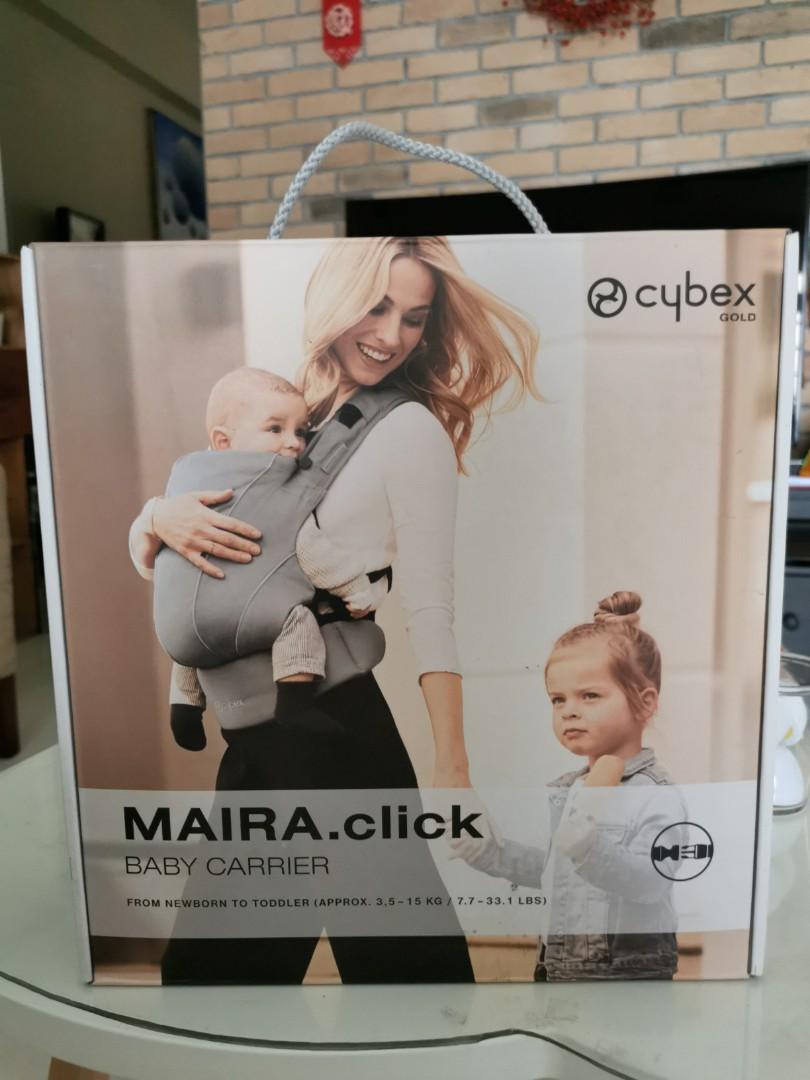 Cybex gold baby carrier top