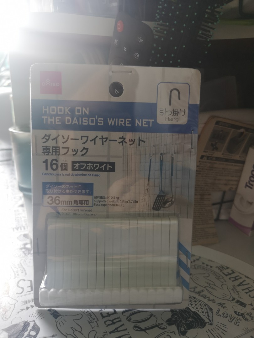 Daiso wire net hook, Everything Else on Carousell