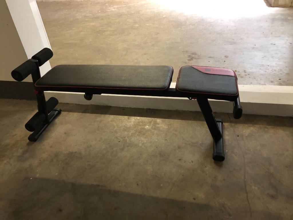 Decathlon shop 500 bench