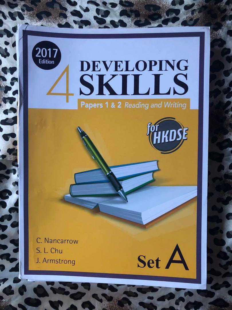Developing 4 Skills Paper 1&2 Reading and Writing for HKDSE SET A (4 sets with practice papers