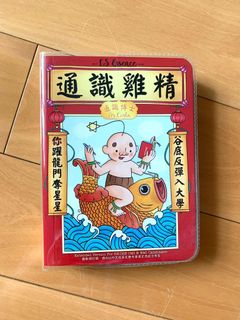 （分類：）位於 。 由 anpanmanlover 提交（商品編號 1088735401，圖片 1）。簡介： 。