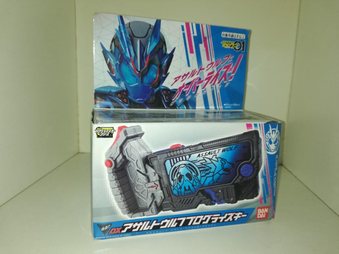 Dx Assault Bullet Without Assault Grip Kamen Rider Zero One Series Toys Games Action Figures Collectibles On Carousell