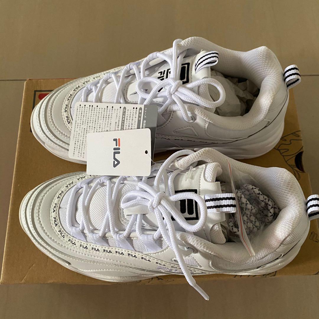Fila ray on sale tapey