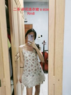 (Category: ) located in . Submitted by shoppppinggg (Listing ID 1088733991, Image 1). Description: .