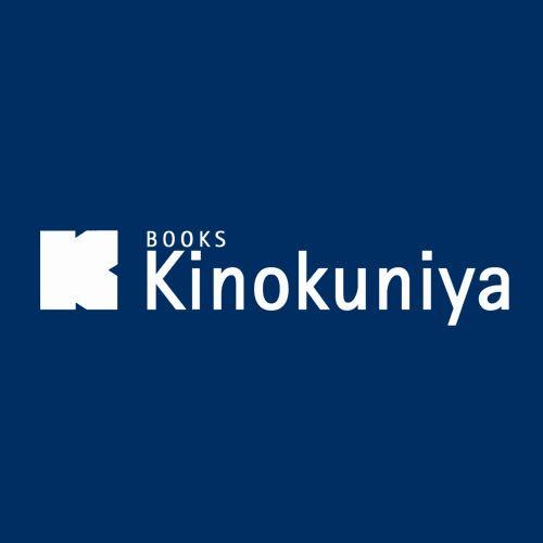 Free Kinokuniya Membership Buying Service Personal Shopper For Free Manga Comic English Novel Japanese Book Books Stationery Comics Manga On Carousell Free Kinokuniya Membership Buying Service Personal Shopper For Free Manga Comic English Novel Japanese Book Books Stationery Comics Manga On Carousell