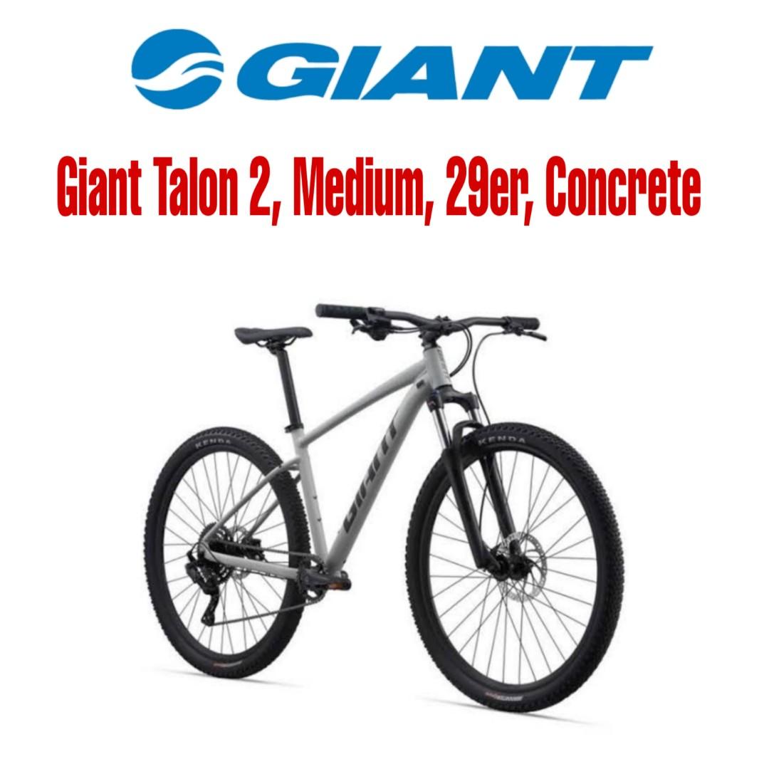 Talon 2 on sale concrete