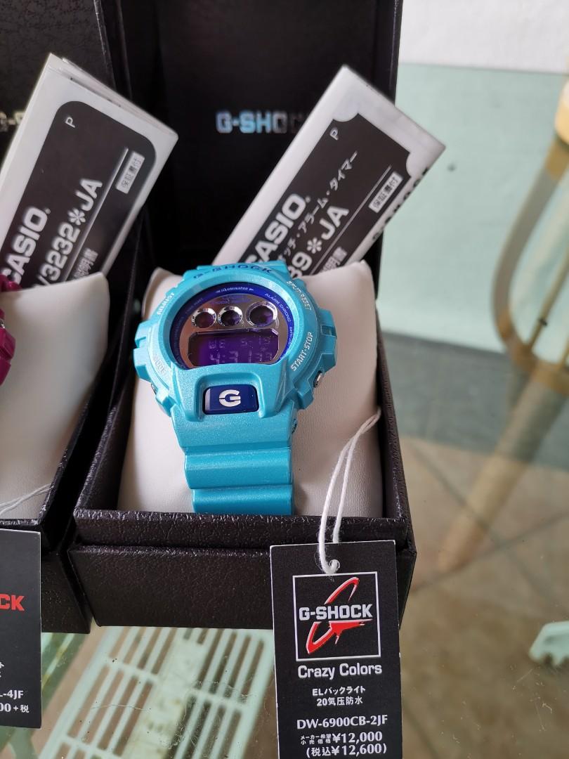 Dw6900 nb2 cheap