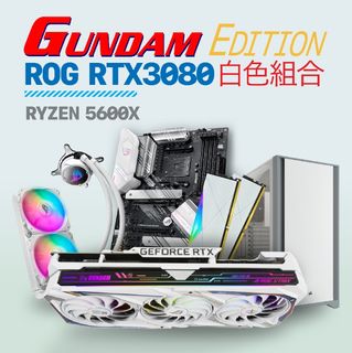 （分類：）位於 。 由 blacks.pc 提交（商品編號 1088917447，圖片 1）。簡介： 。