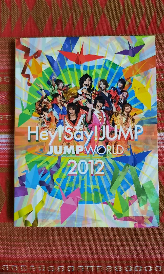 Hey!Say!JUMP JUMPWORLD 2012 - その他